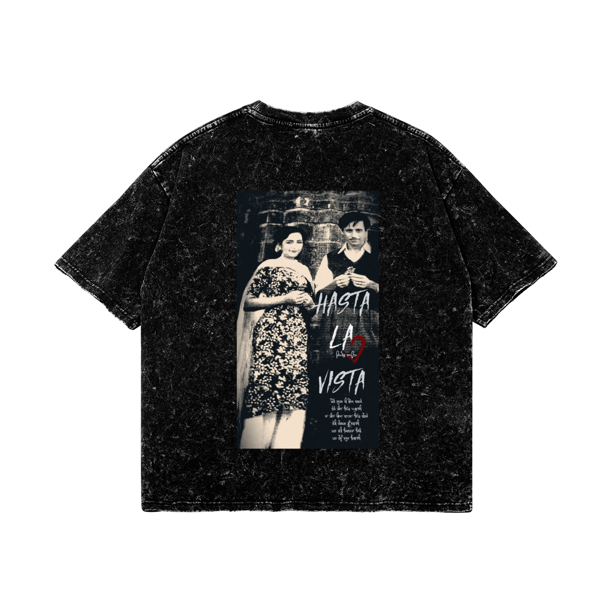 Amrita Imroz Oversized Tee