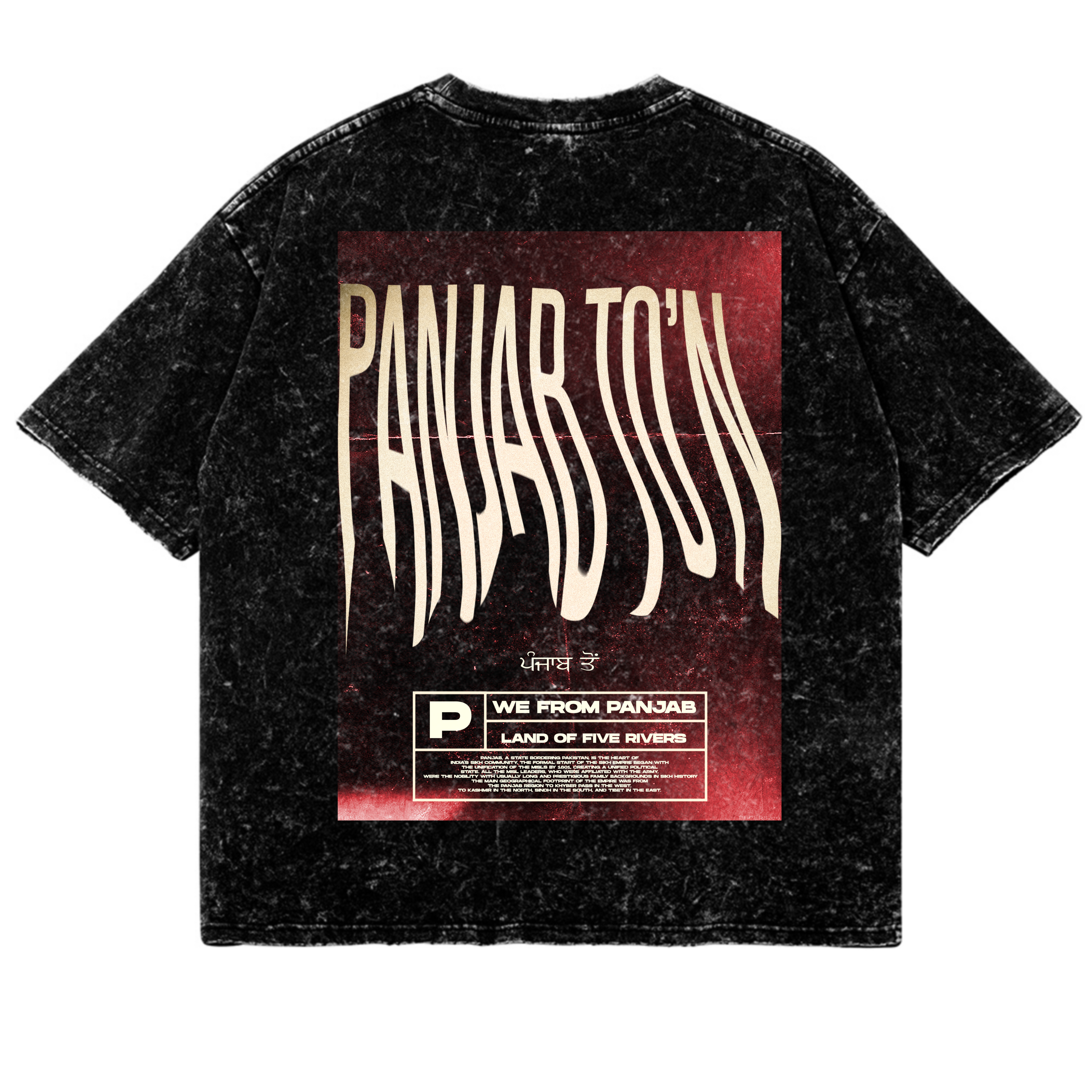 Homeland Oversized Tee