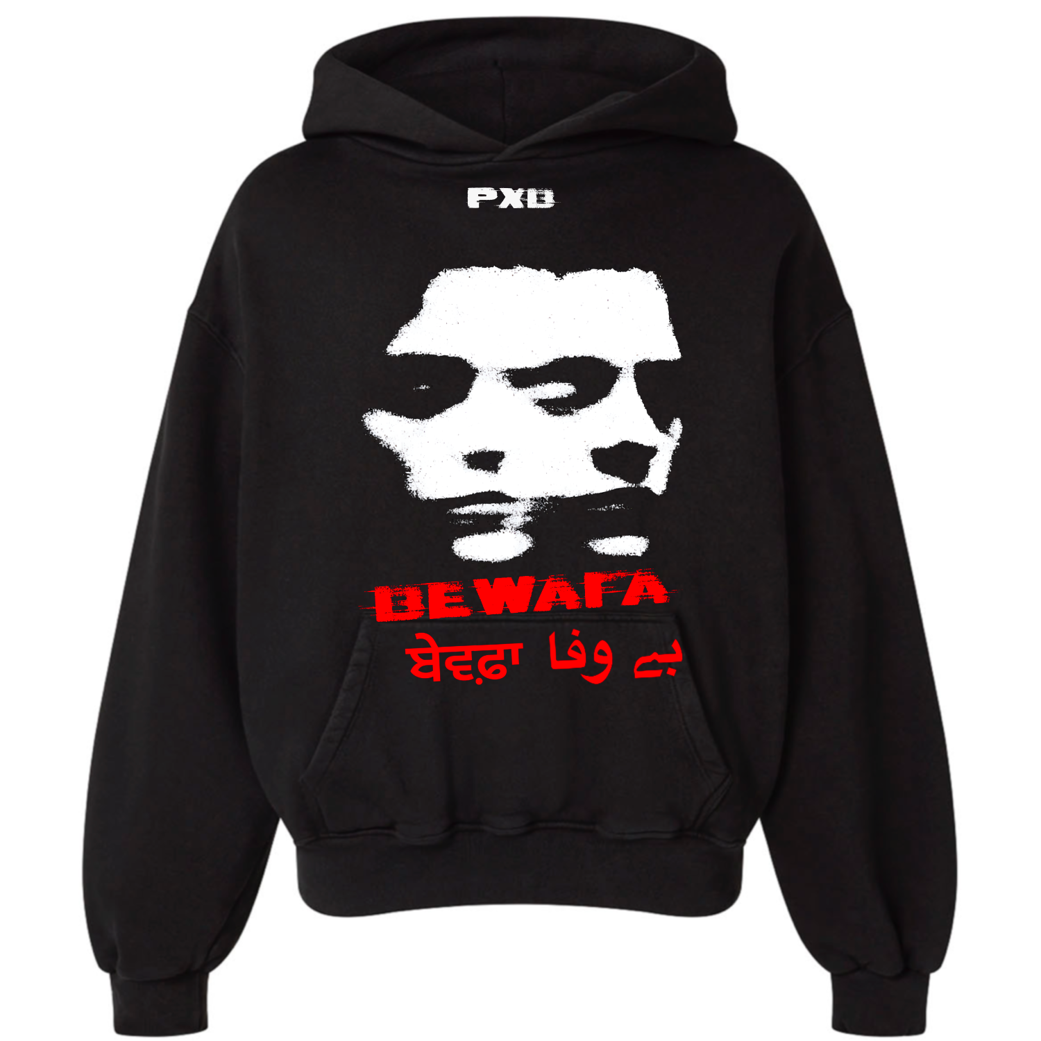 Bewafa Super-boxy-fit hoodie