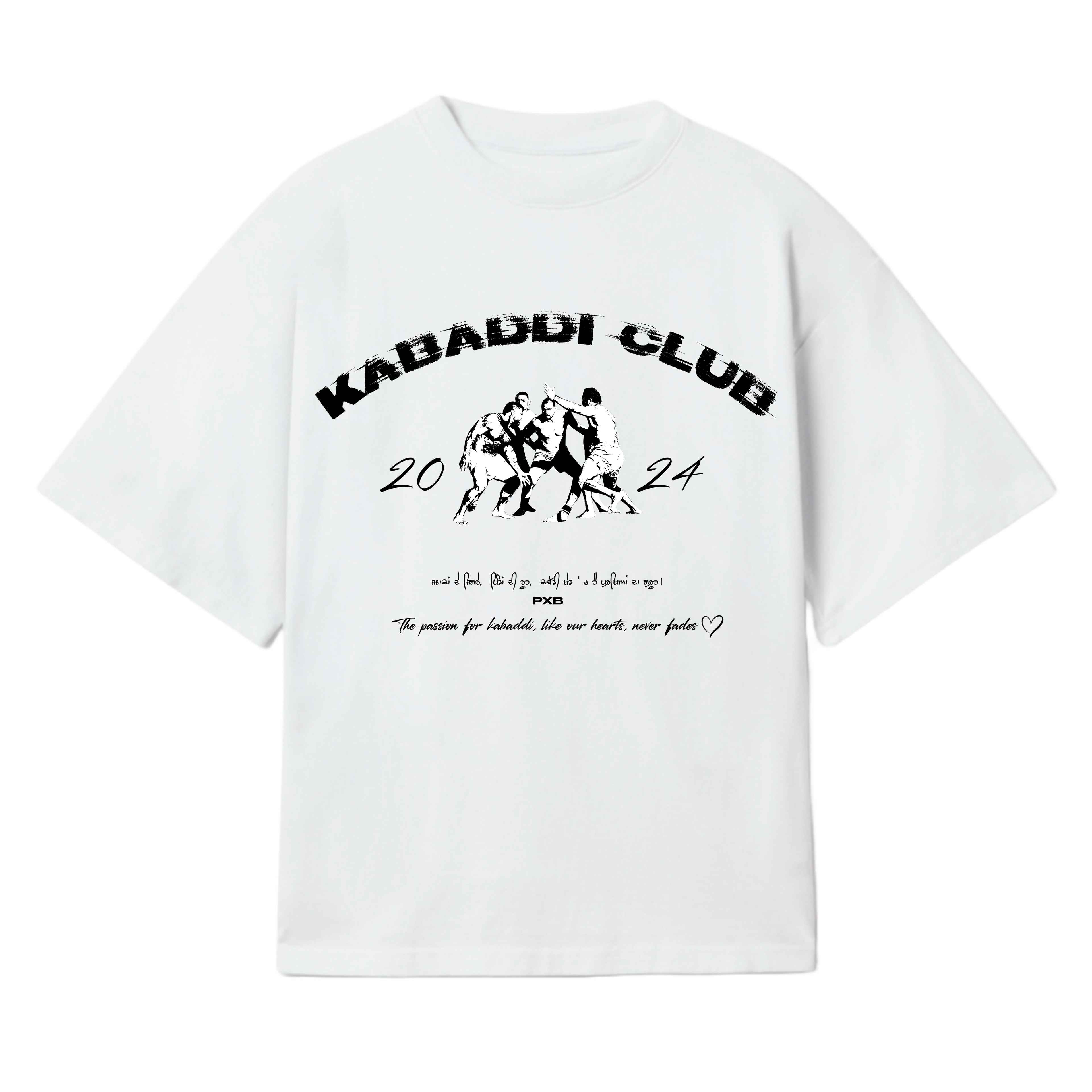 Kabbadi Club Oversized Tee