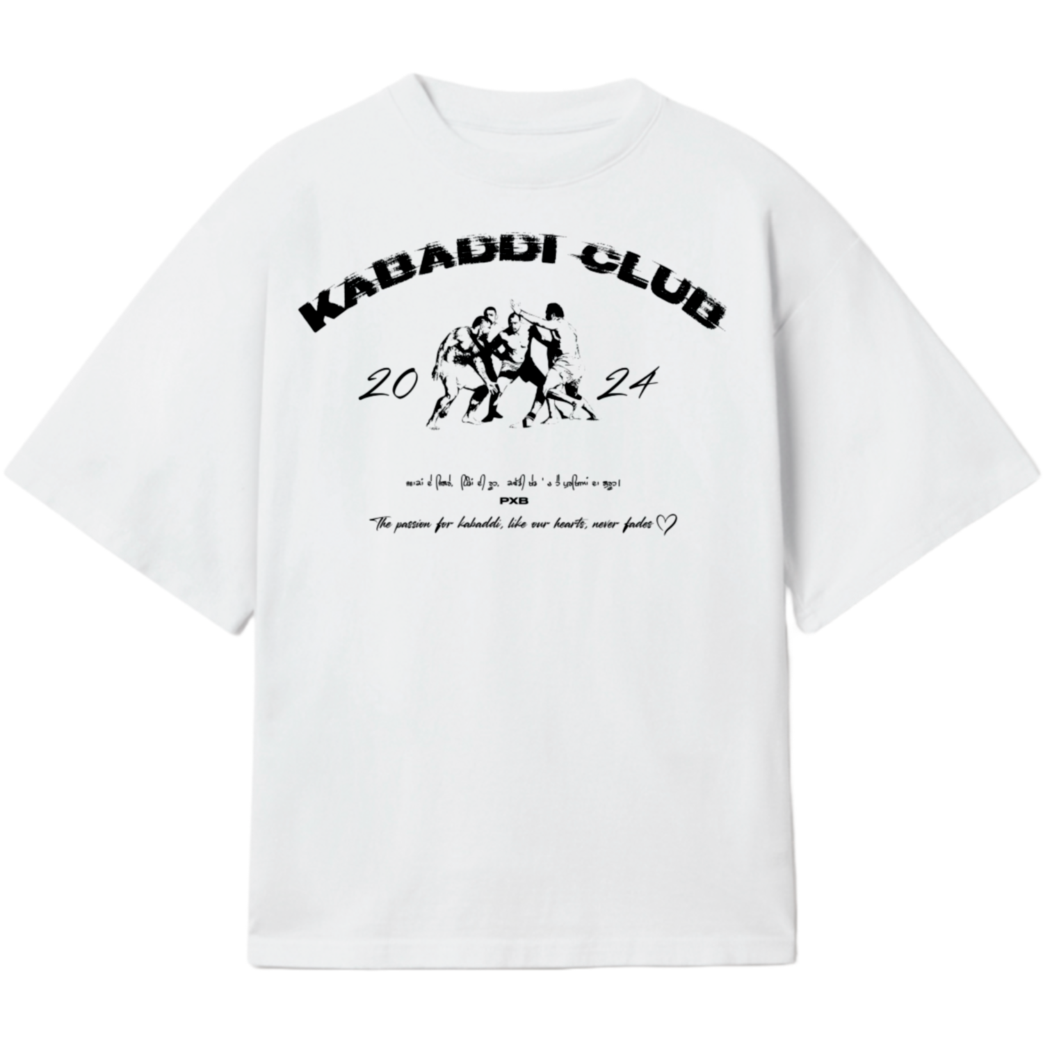 Kabbadi Club Oversized Tee