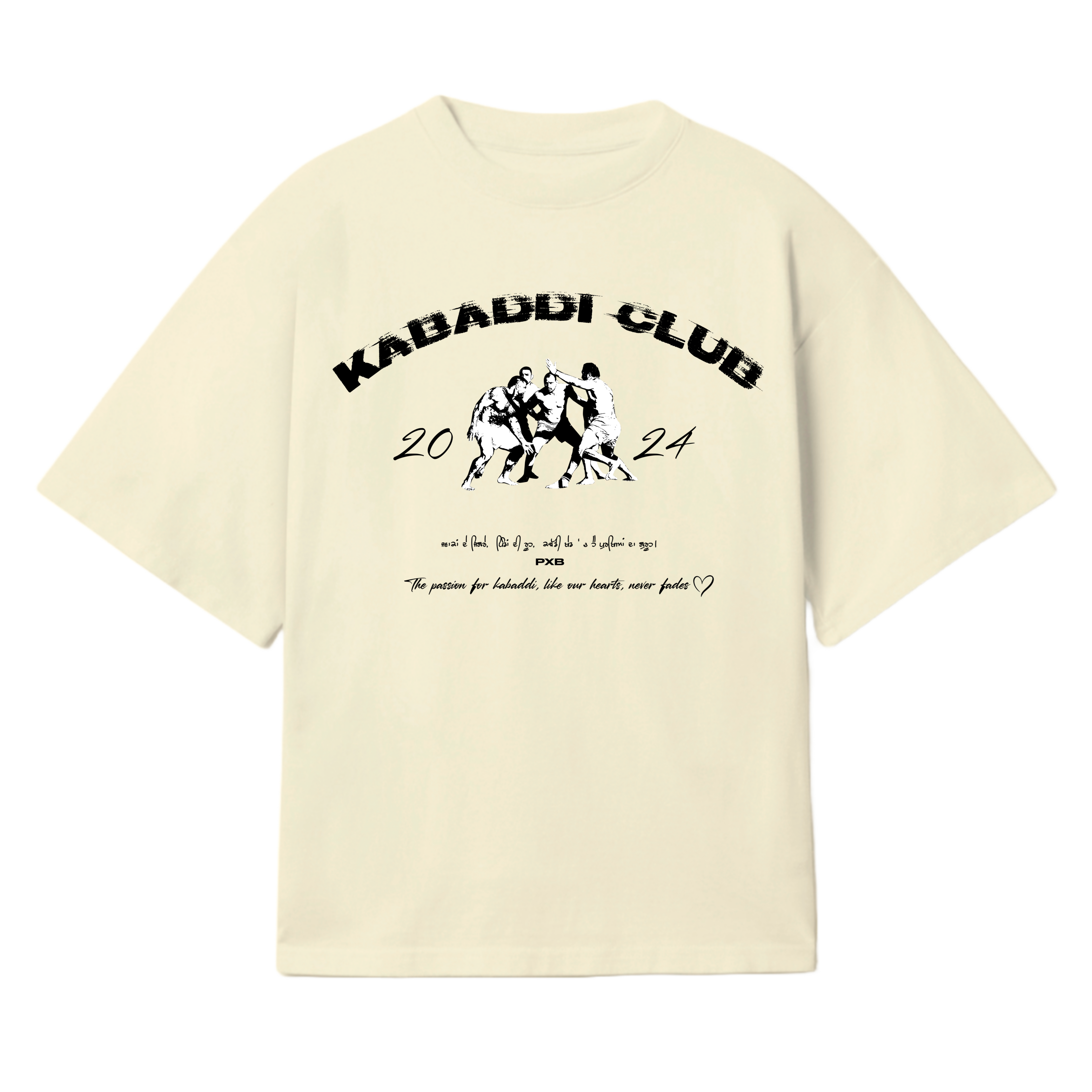 Kabbadi Club Oversized