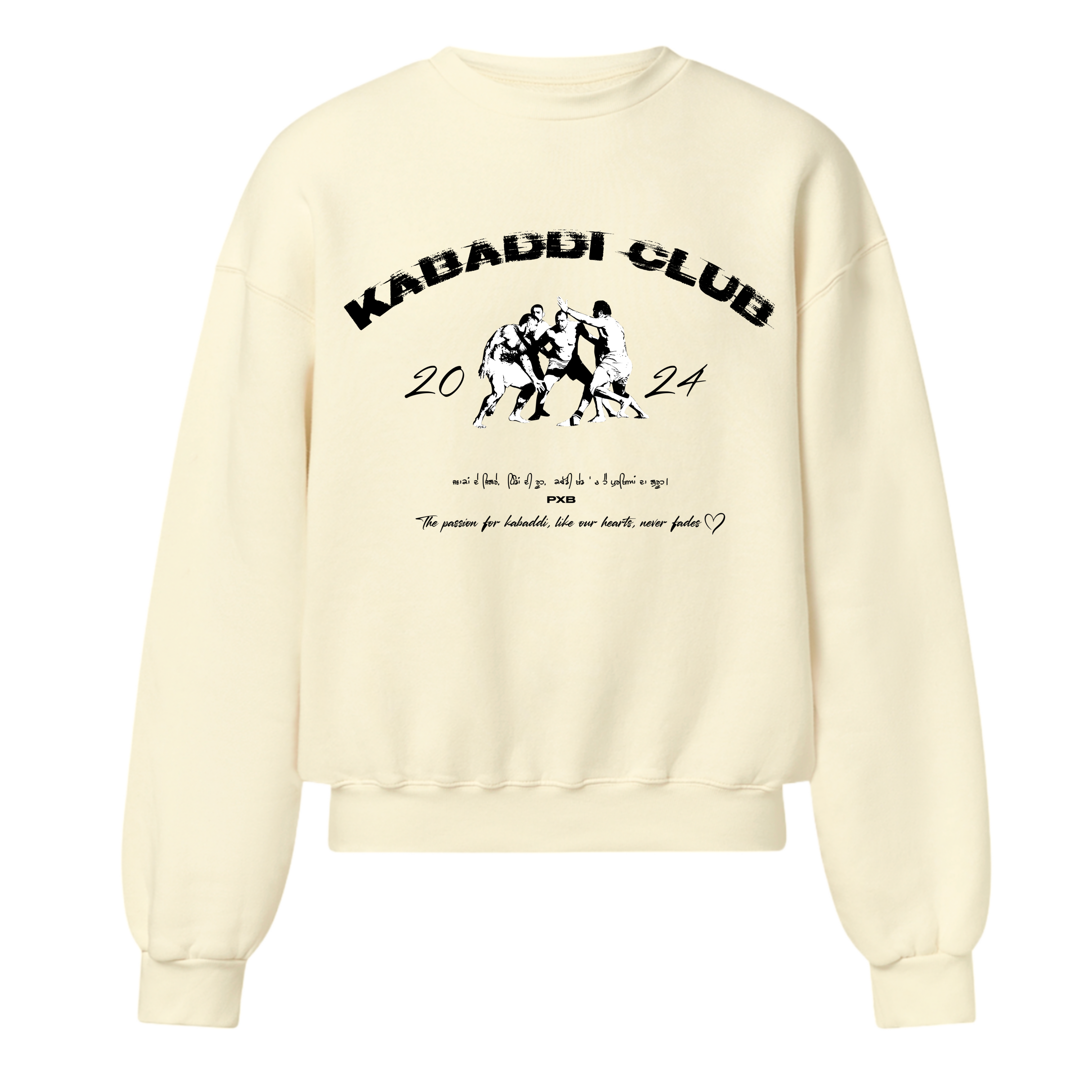Kabbadi Club Oversized Sweatshirt
