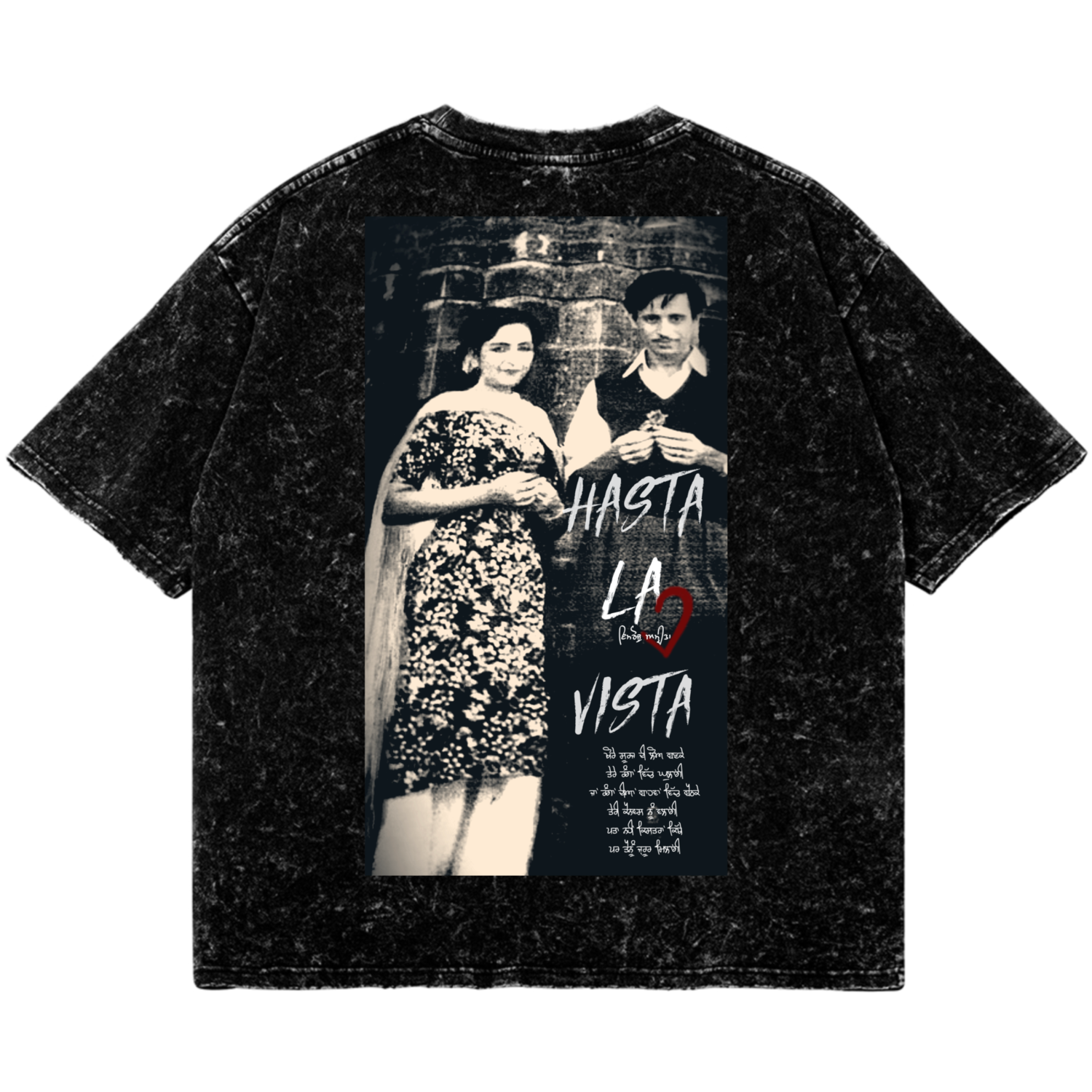 Amrita Imroz Oversized Tee