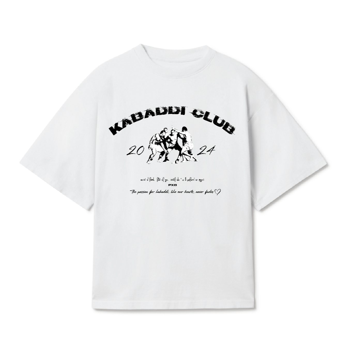 Kabbadi Club Oversized Tee