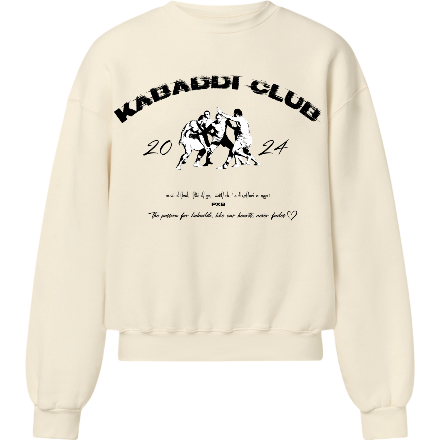 Kabbadi Club Oversized Sweatshirt