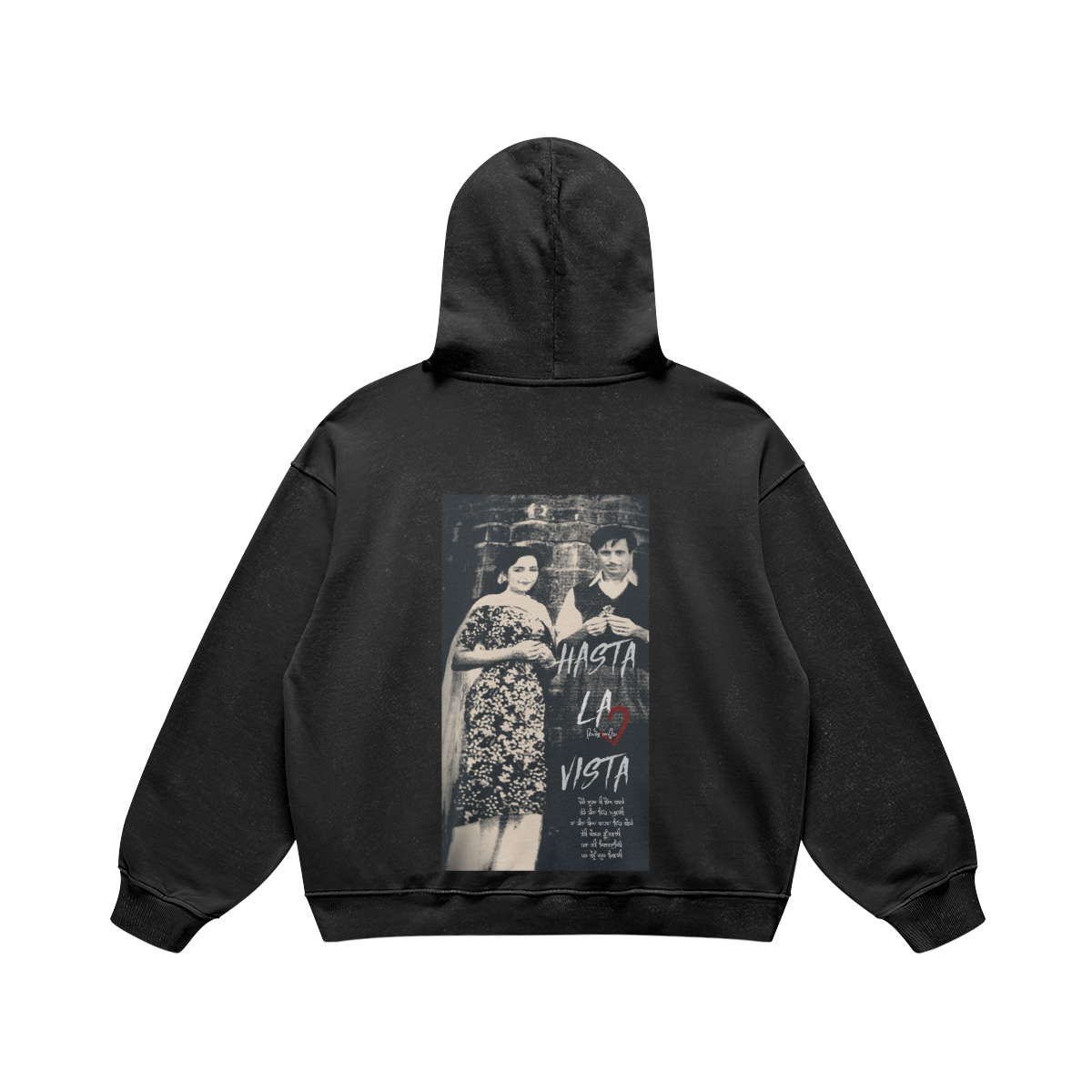 HASTA LA VISTA HOODIE OVERSIZED